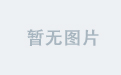 九州手机官网的安全性与可靠性分析